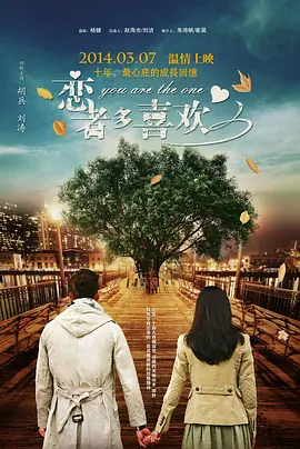 欧美亚洲高清